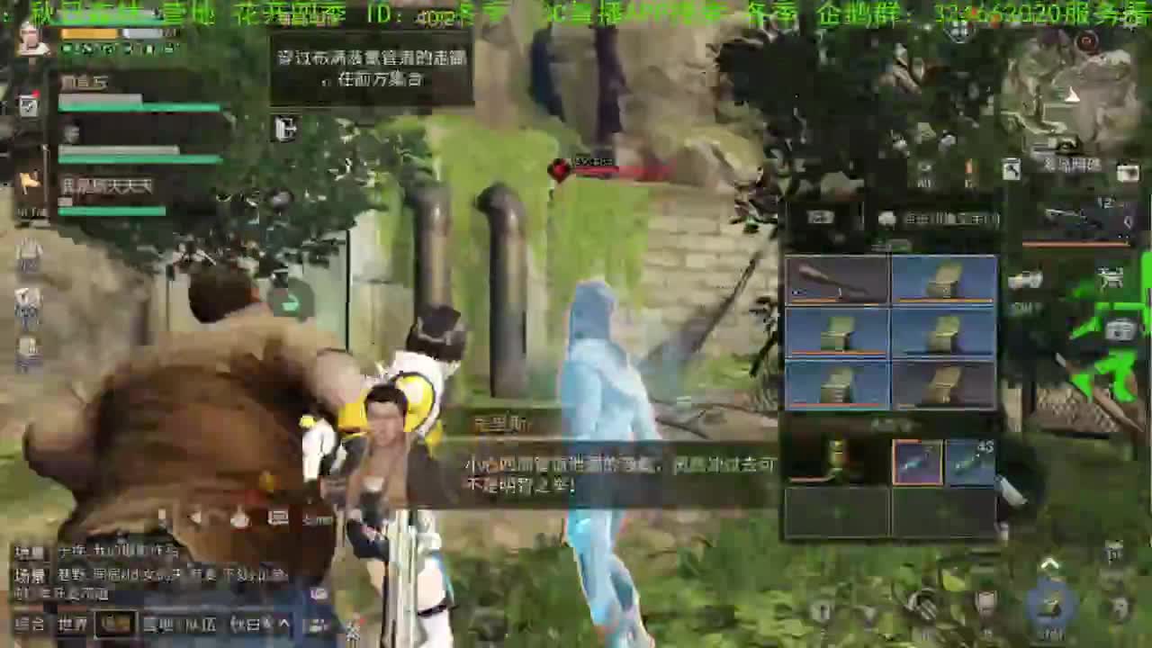 谢谢，送的加油棒！！！！