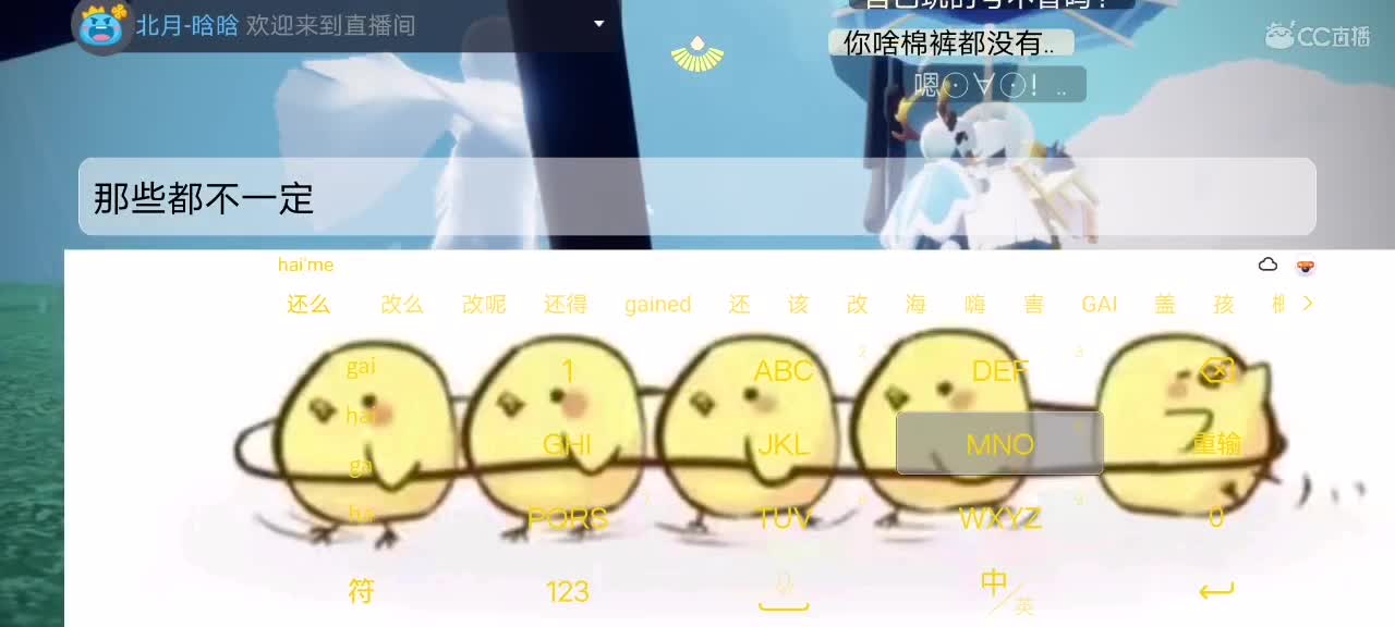 今天～来看我吗ʕ๑•ɷ•๑ʔ❀