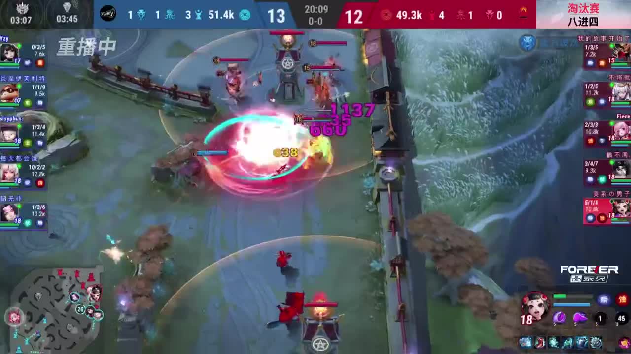 【有梦当燃】2021OPL春季赛季后赛 第3段