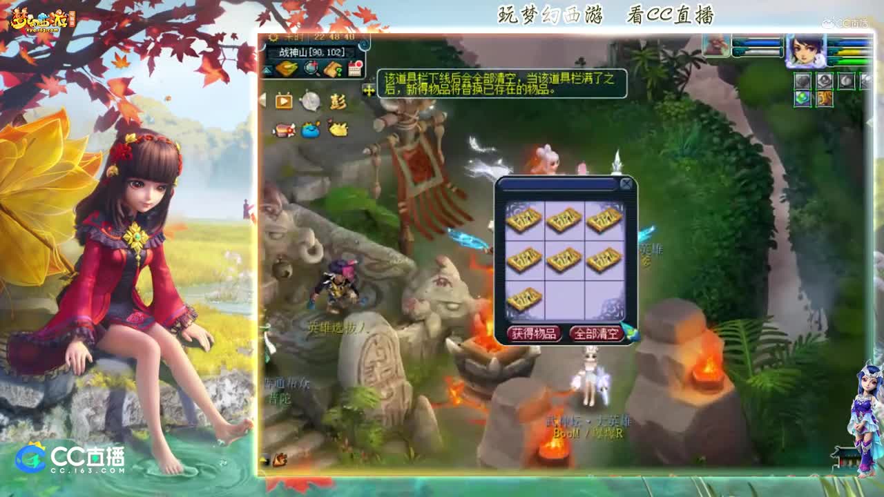 【资源鉴定】雪无武器鉴定逆袭之路【CC情报站】