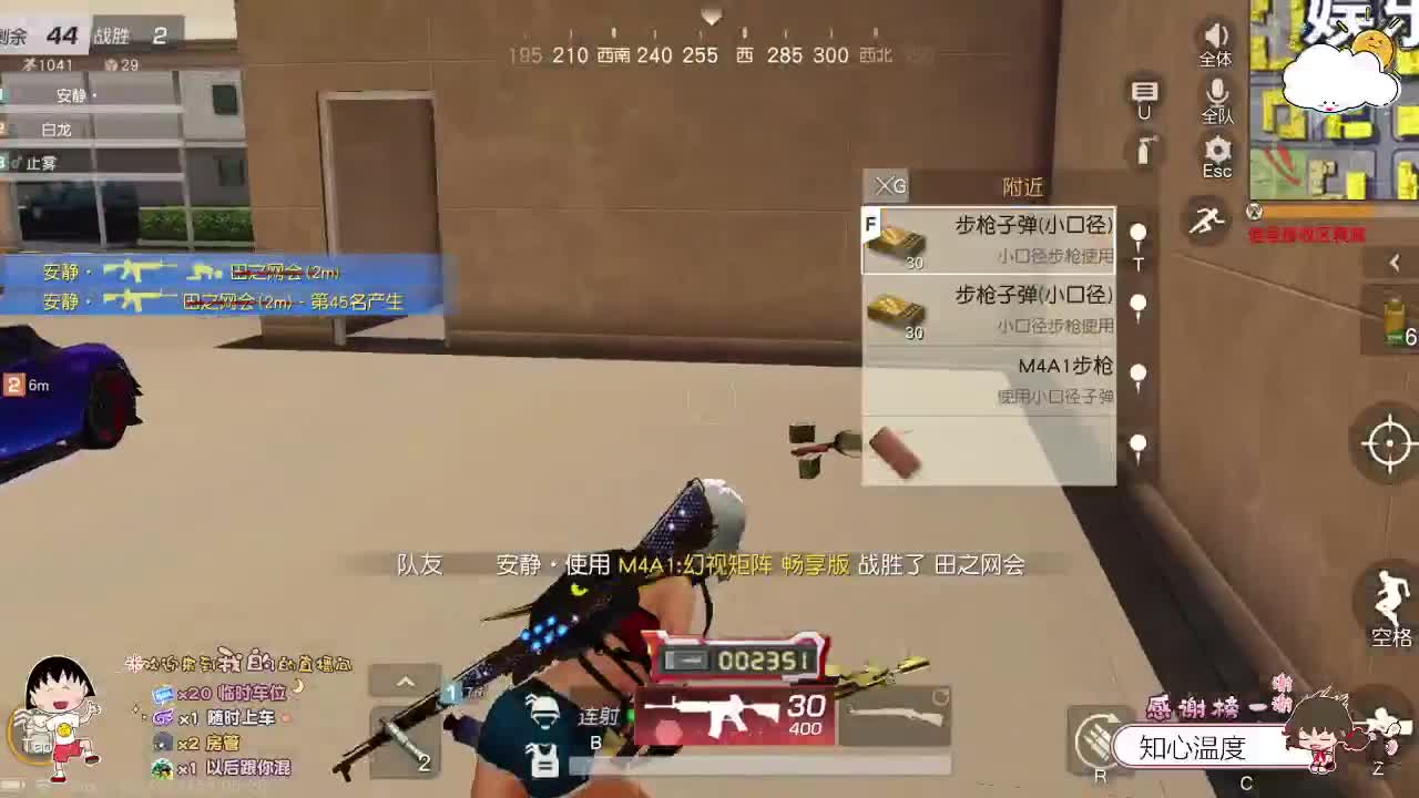 风很温柔 夏天很热