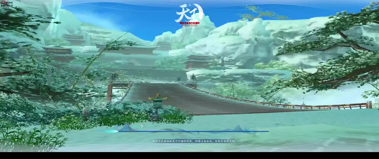 顶级小功羽毛天梯