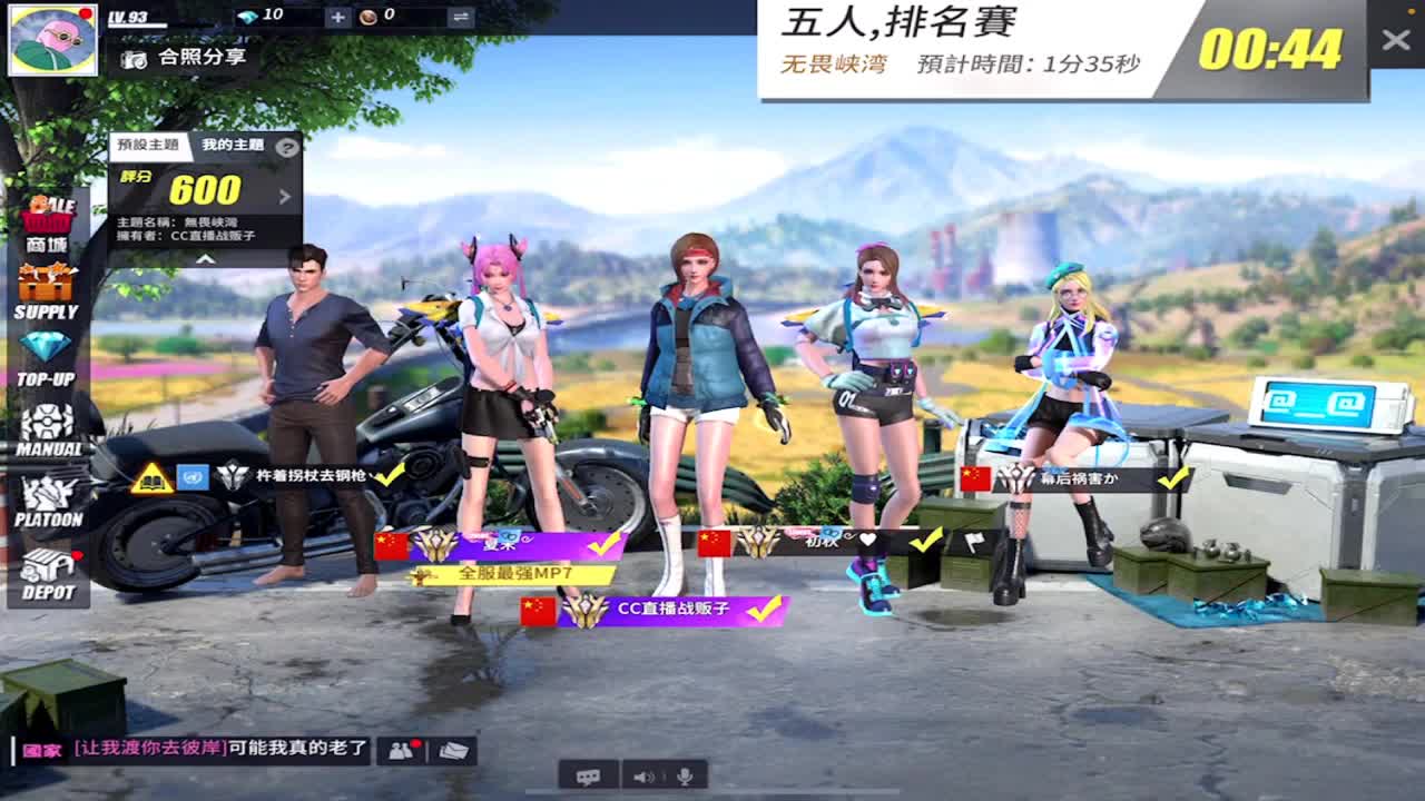 啊啊啊 第1段