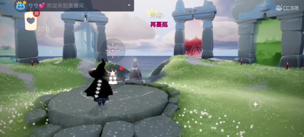 今天～来看我吗ʕ๑•ɷ•๑ʔ❀ 第1段