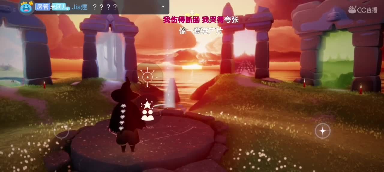 今天～来看我吗ʕ๑•ɷ•๑ʔ❀ 第2段