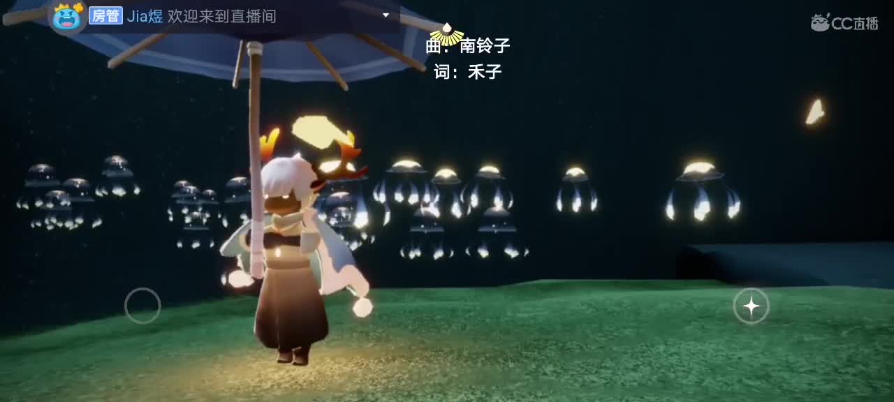 今天～来看我吗ʕ๑•ɷ•๑ʔ❀ 第3段