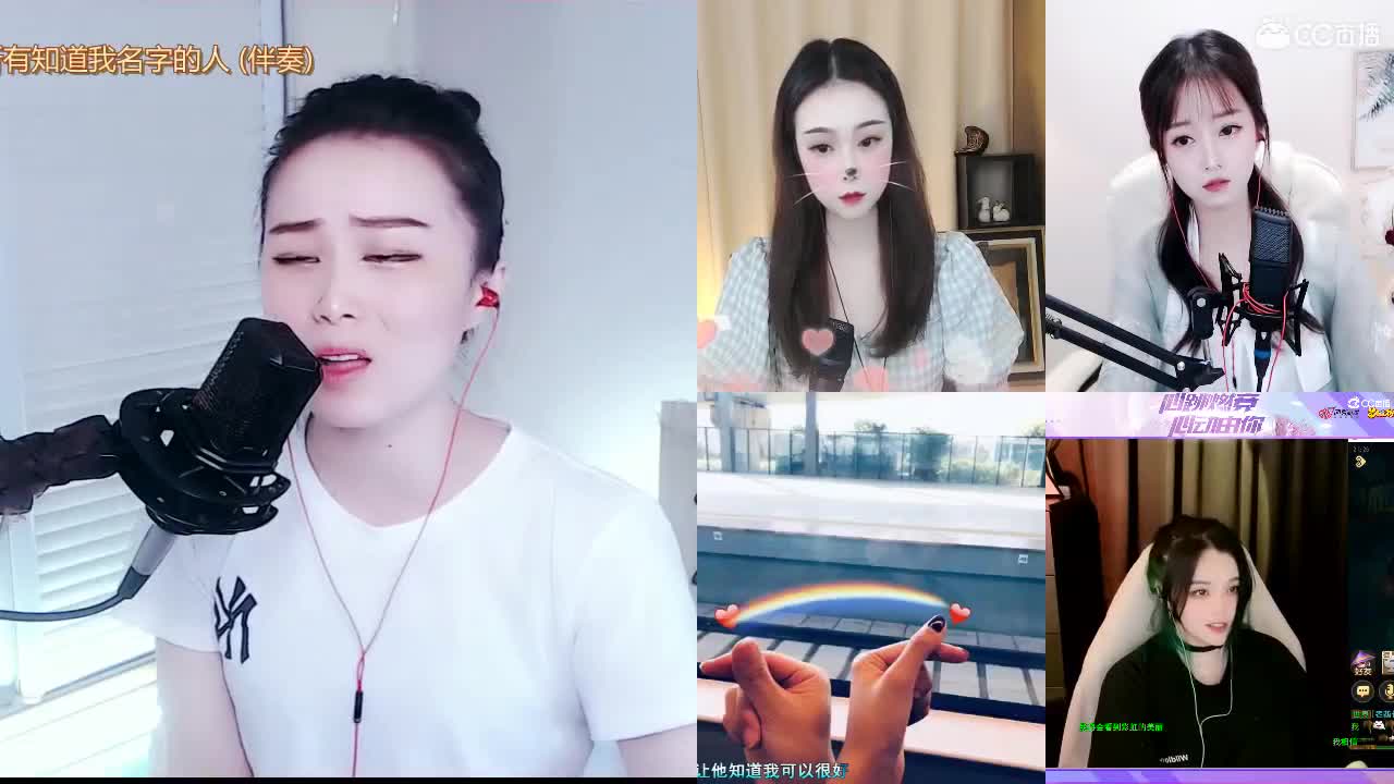 坤坤唱歌是认真的！ 第1段