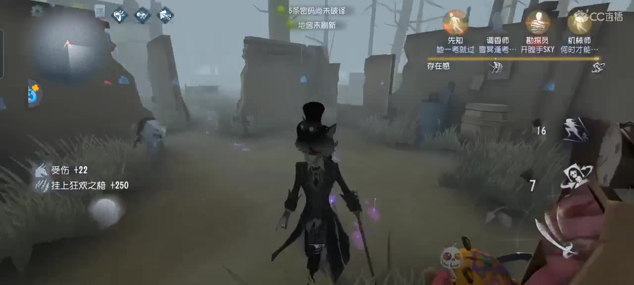 A约瑟夫冲冲冲，想学什么告诉我 第2段