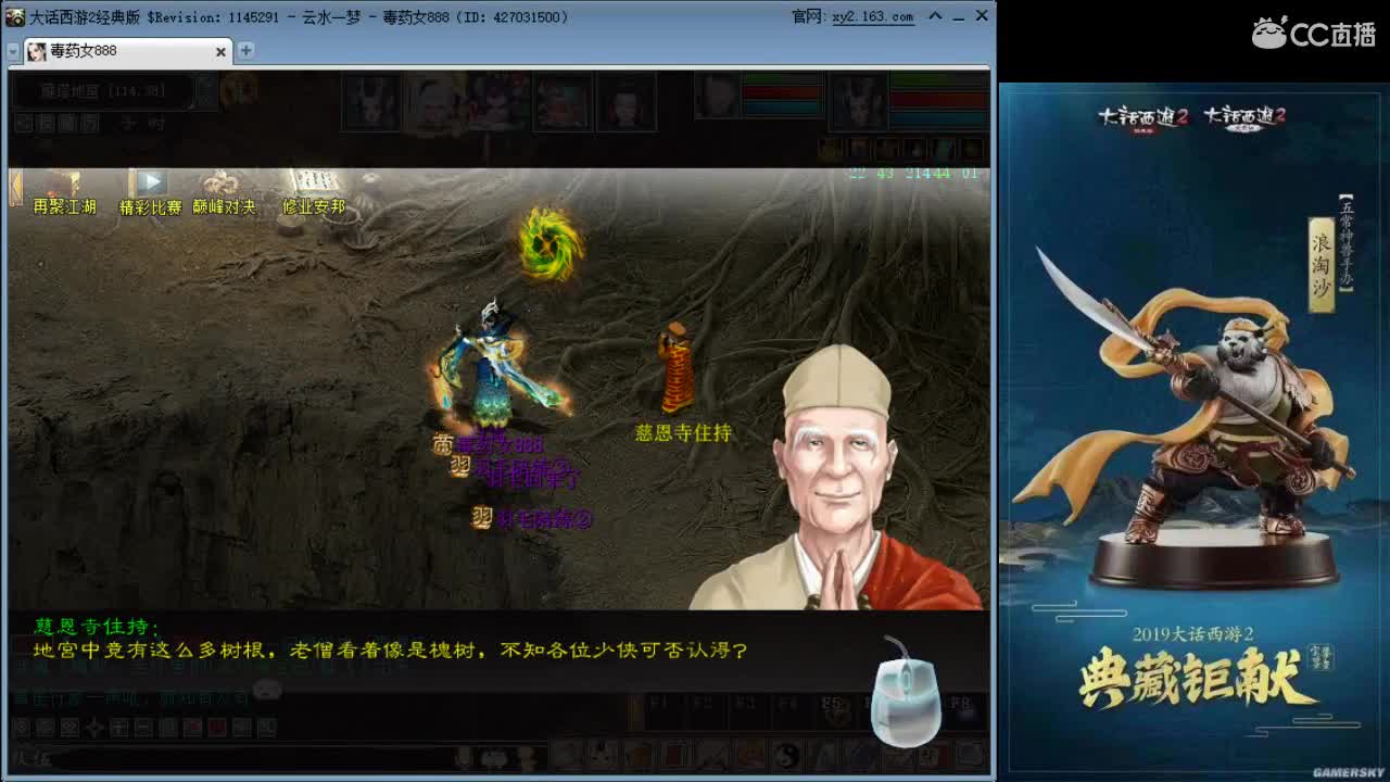 承接一切资源