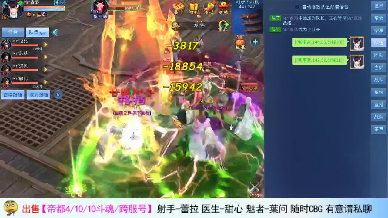 啦啦啦