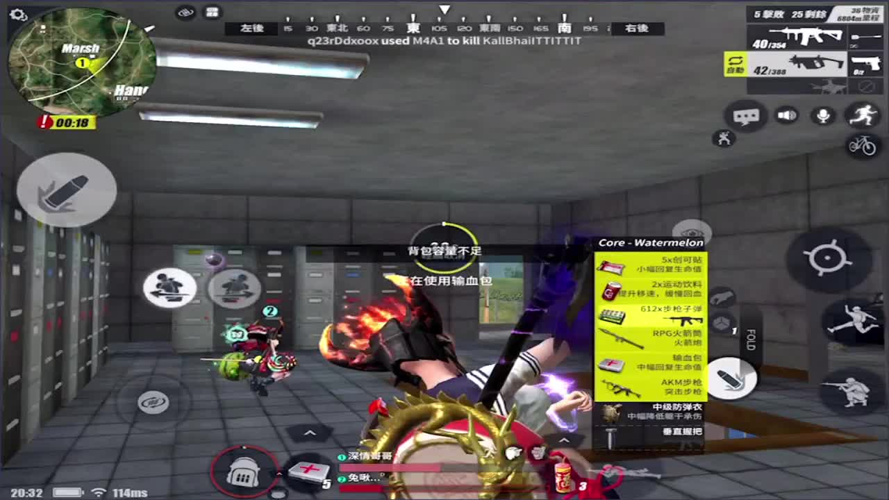 加油鸭!(空投进进排名) 第1段