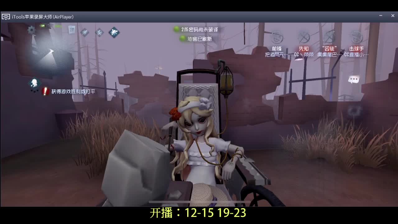 排位冲冲冲~ 第2段
