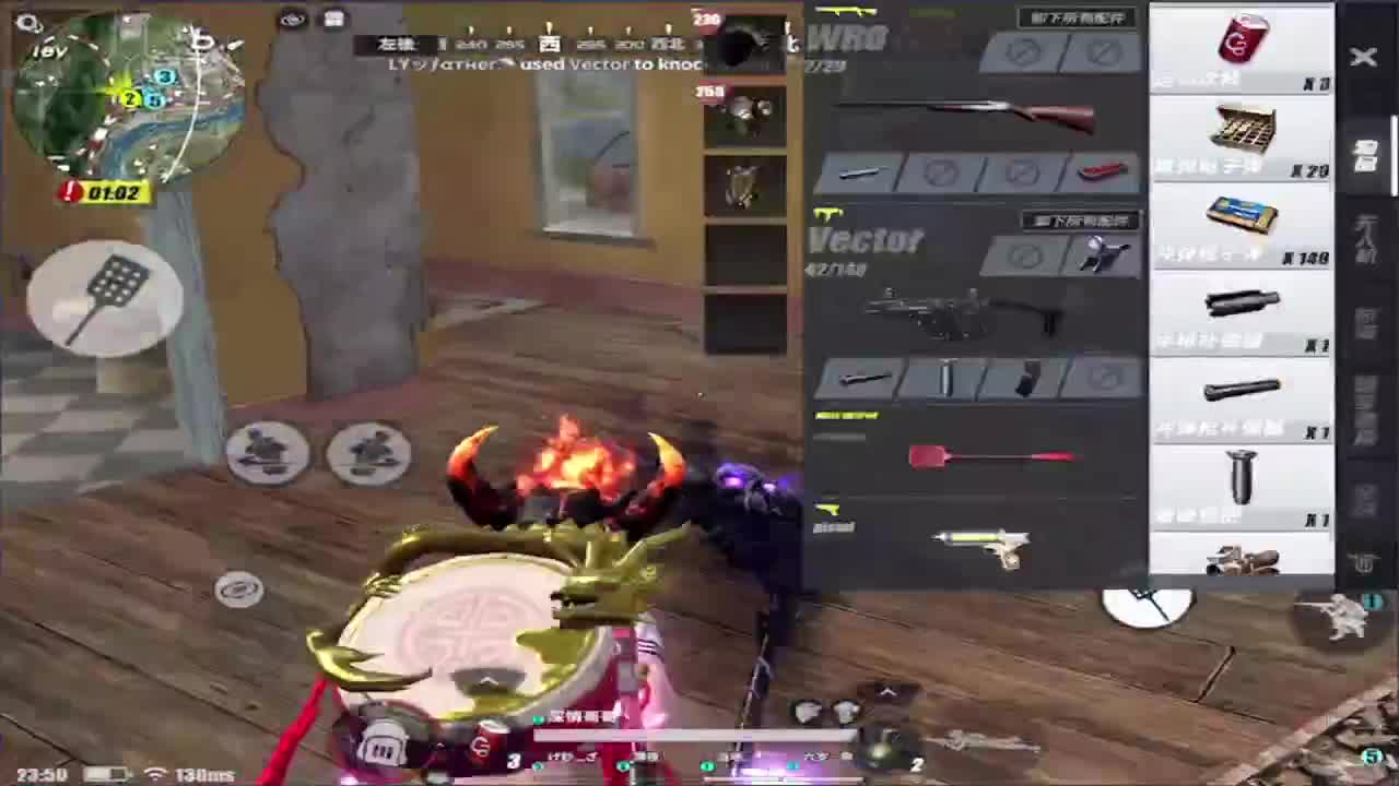 加油鸭!(空投进进排名) 第2段