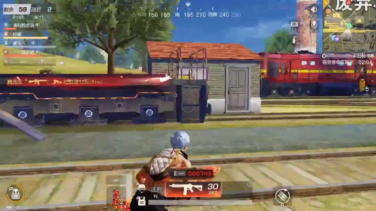 月底冲流水 都有 第1段