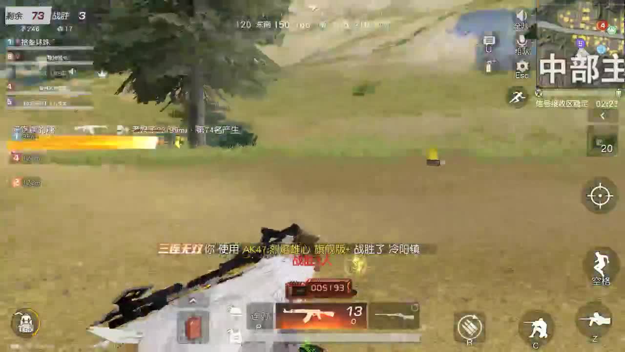 当我看到你对别人好的时候，就什么都释怀了