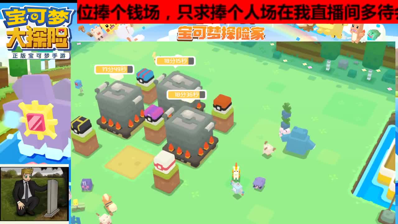 双端皆可接过图和看号 第1段
