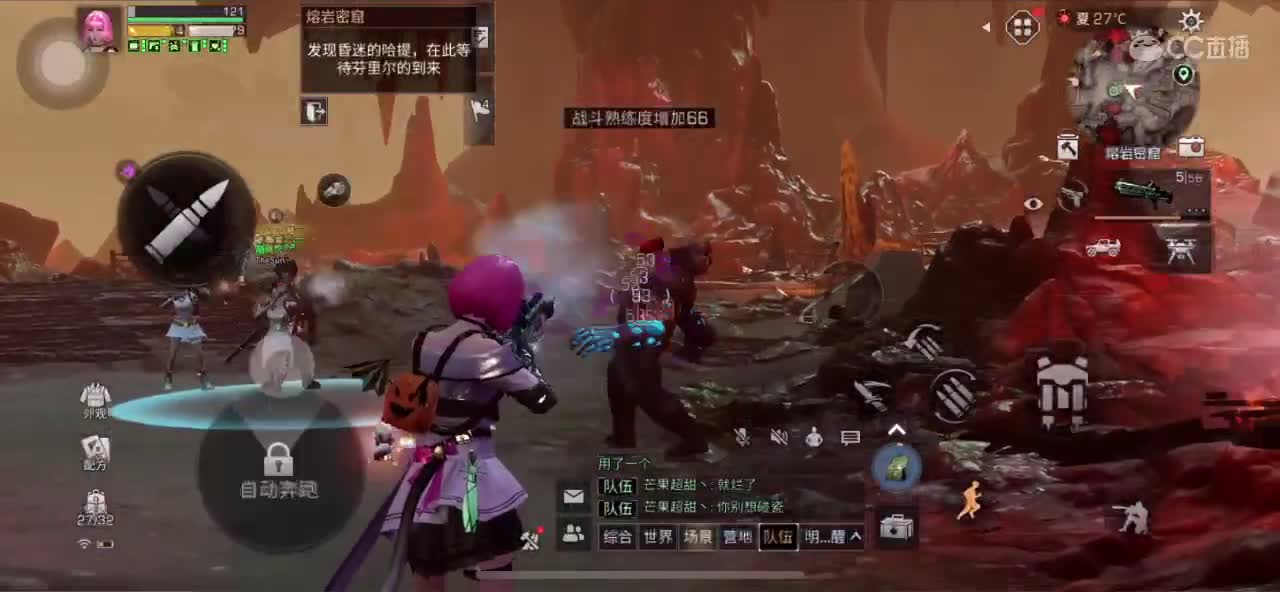 重头开始?