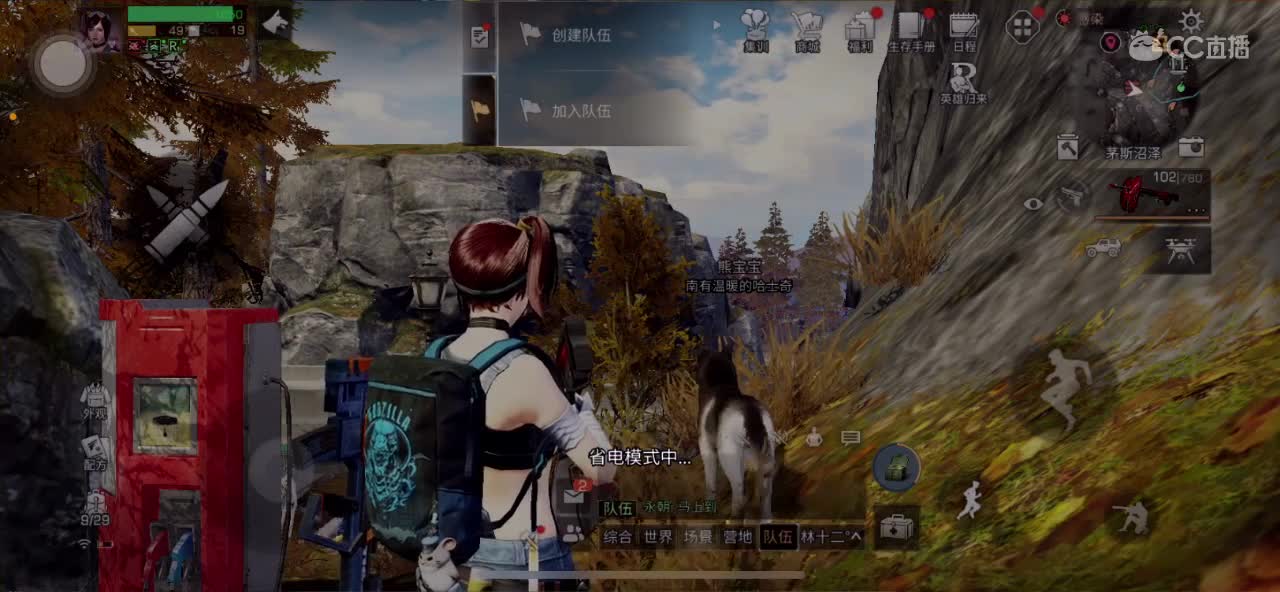 重头开始?