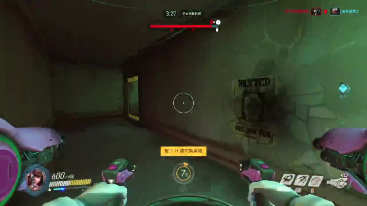 出忆旧游7.15修云梦，仓库银票包裹1.4亿