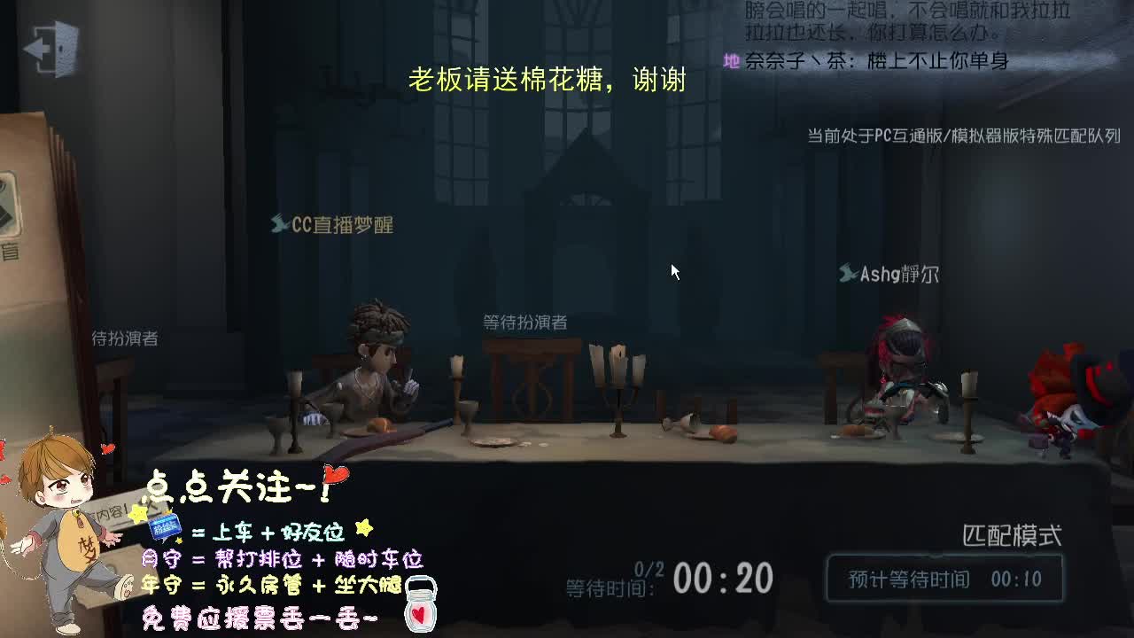 很魔性的哦..... 第2段