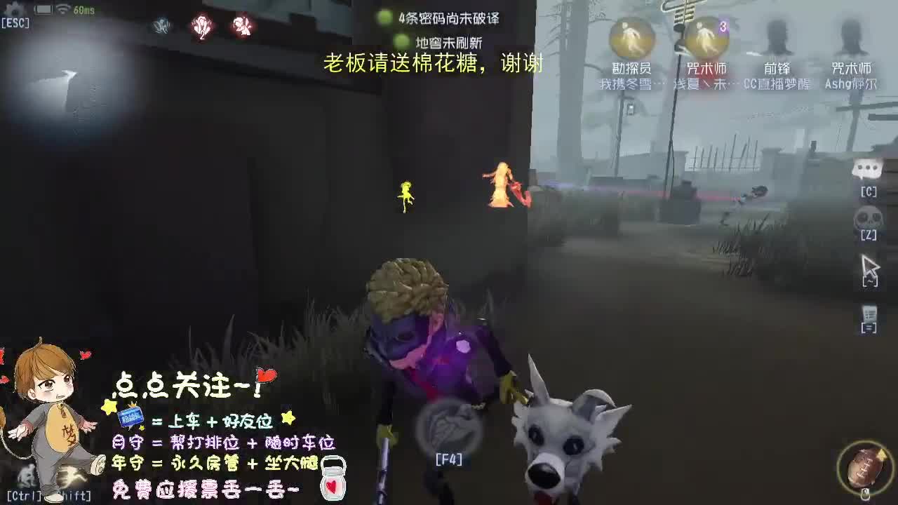 很魔性的哦..... 第3段