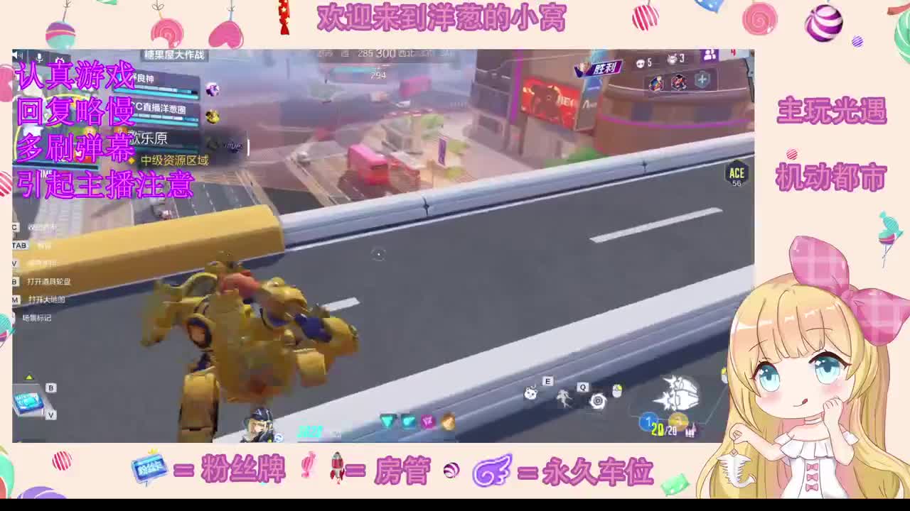 捡着捡着就没了 第1段