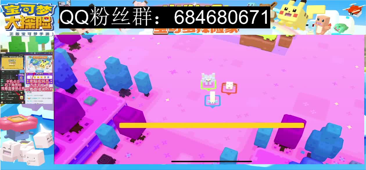 血夜：全体力方石本~双端看号，过图 第1段