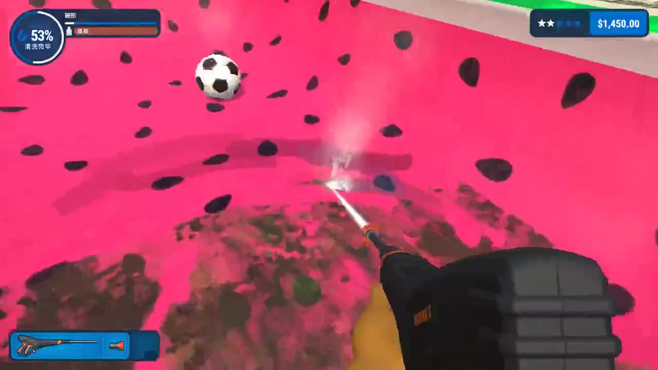 【肯尼】want mo but SHUILIE 第1段