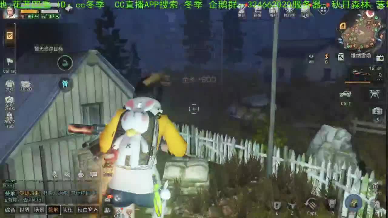 谢谢大家，送加油棒！！！！