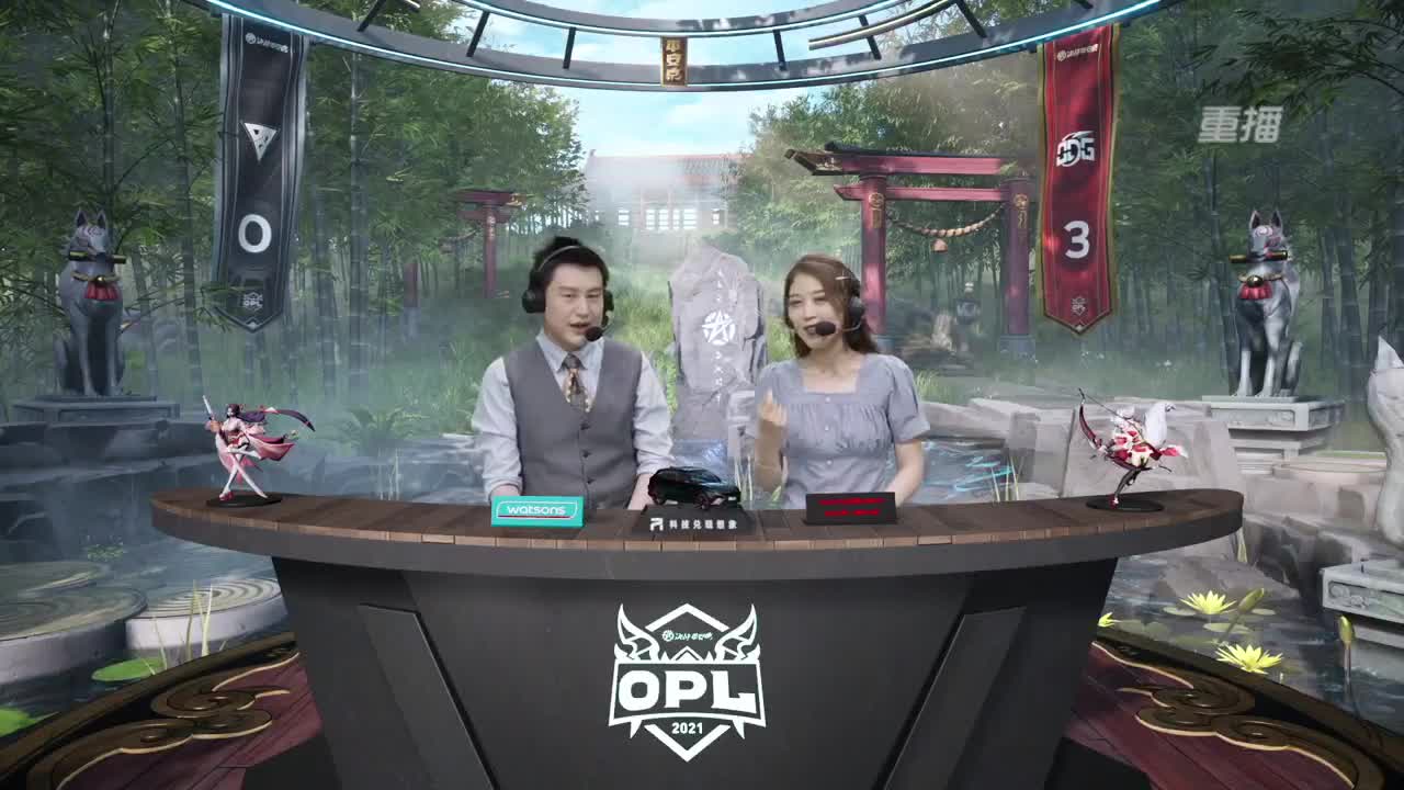 【有梦当燃】2021OPL春季赛季后赛 第1段