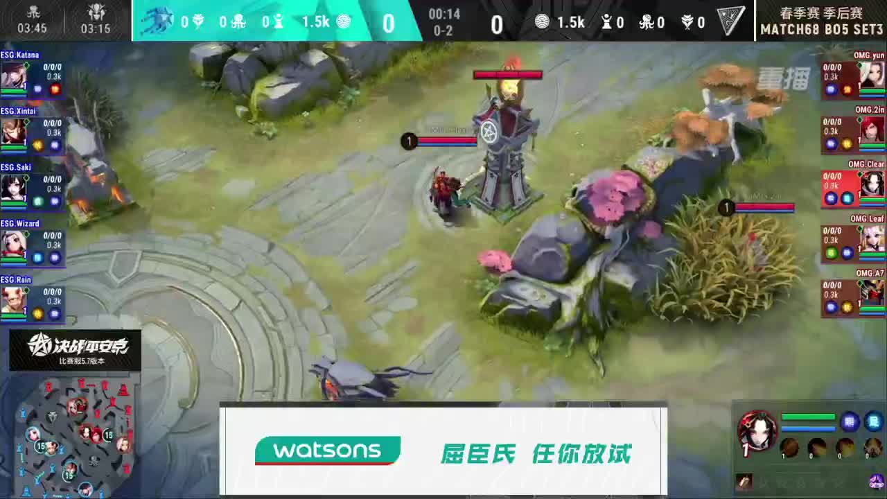 【有梦当燃】2021OPL春季赛季后赛 第2段