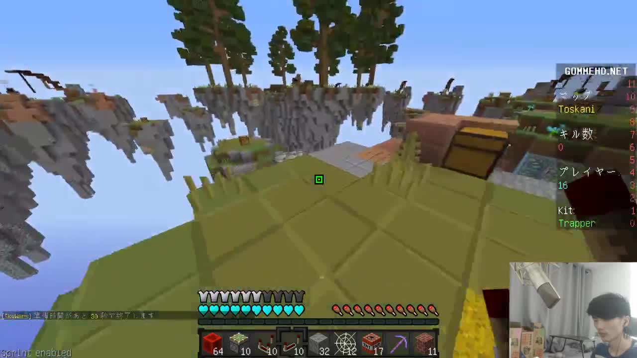 㞭：欢乐时光开始了！ 第1段