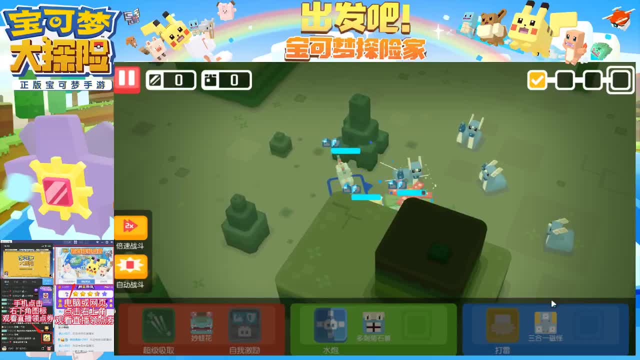 0.0
