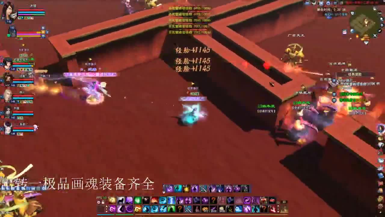 关宁 青青湾敦煌 鉴定~接资源 第3段