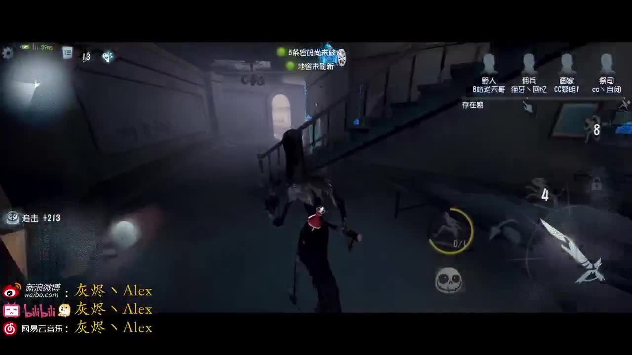 每天进步多一丶