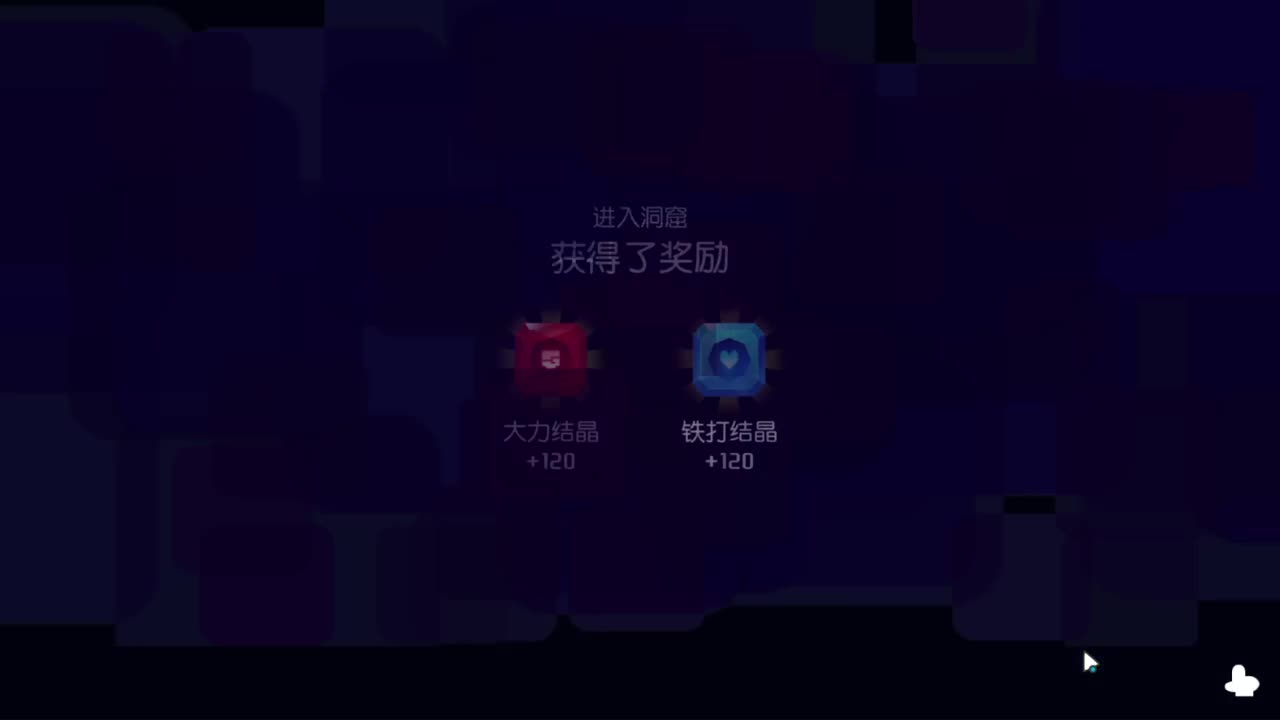 嗨... 第1段