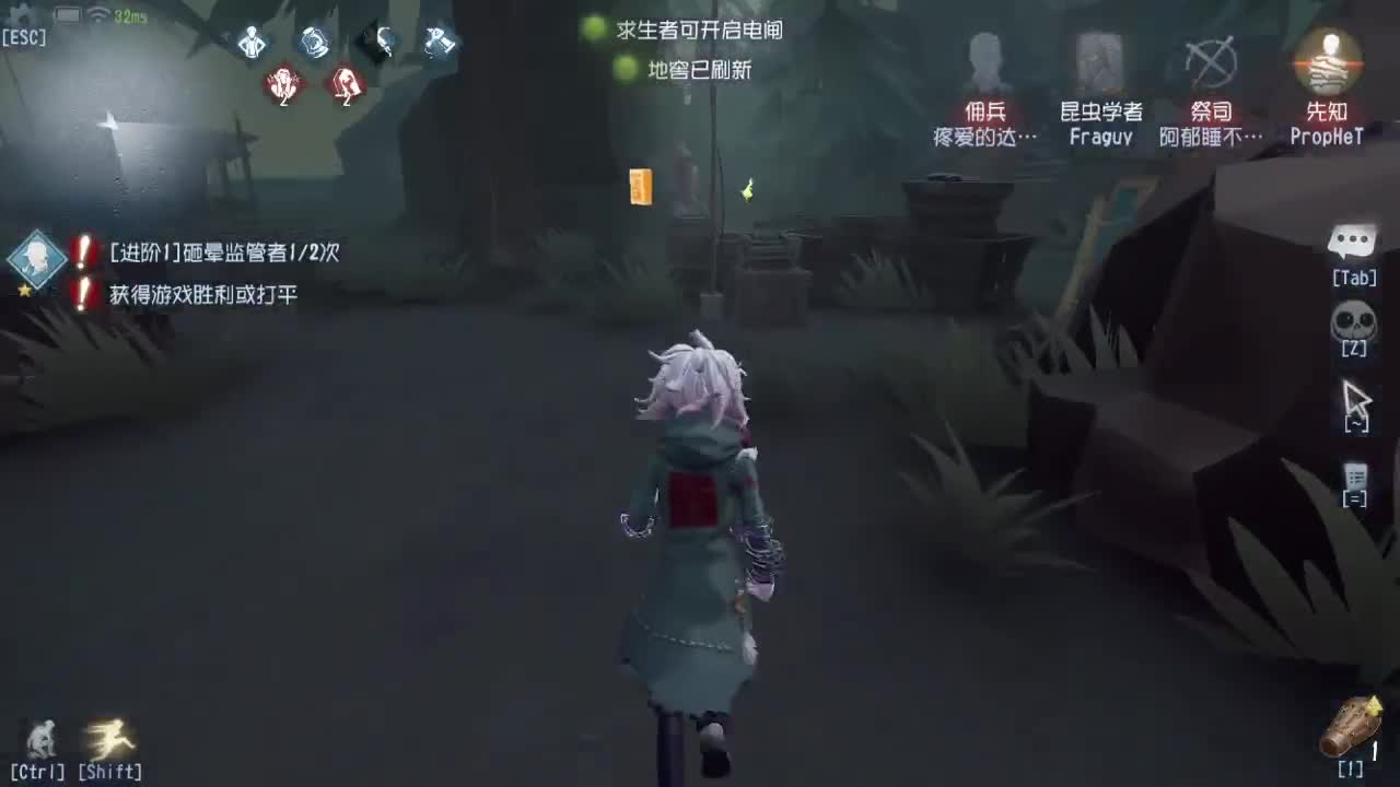 深夜催眠导师~