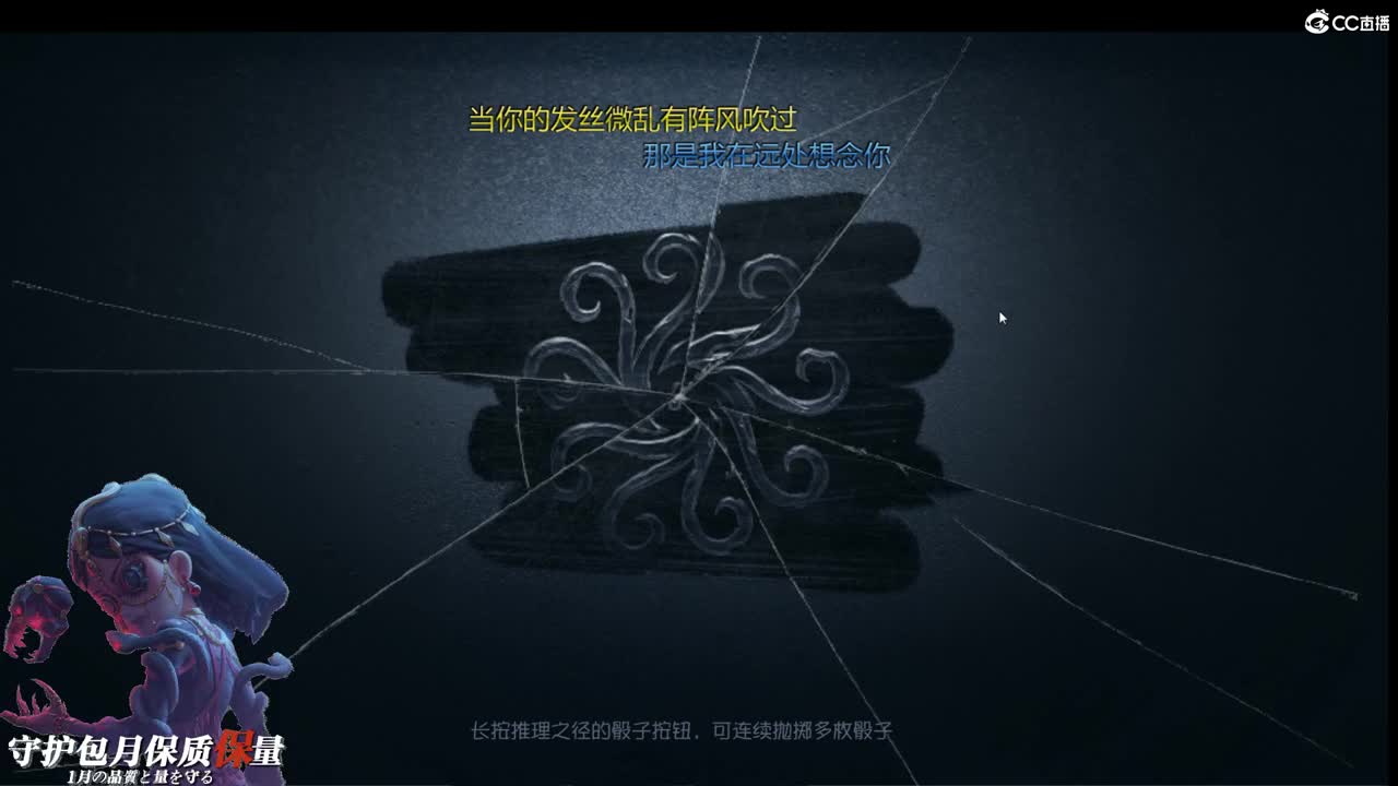 好热好热 第1段