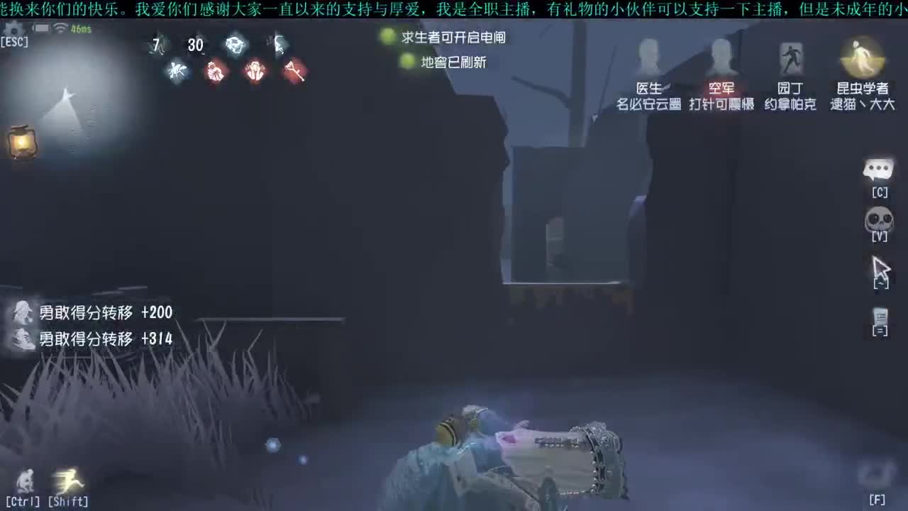 洋洋洋：一日不见，如隔三秋