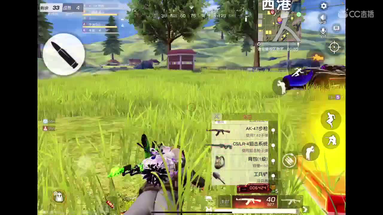 接陪玩、等年守护。没见过想看一下。你能满足我吗。  第1段