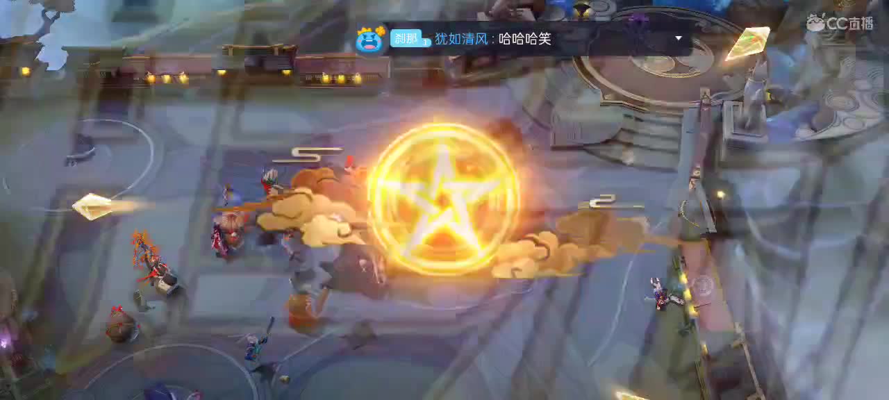 极限流中单（被）教学