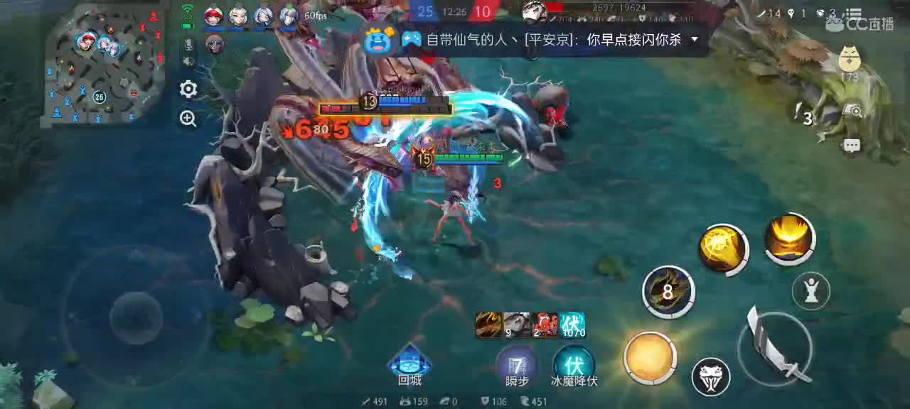 极限流中单（被）教学