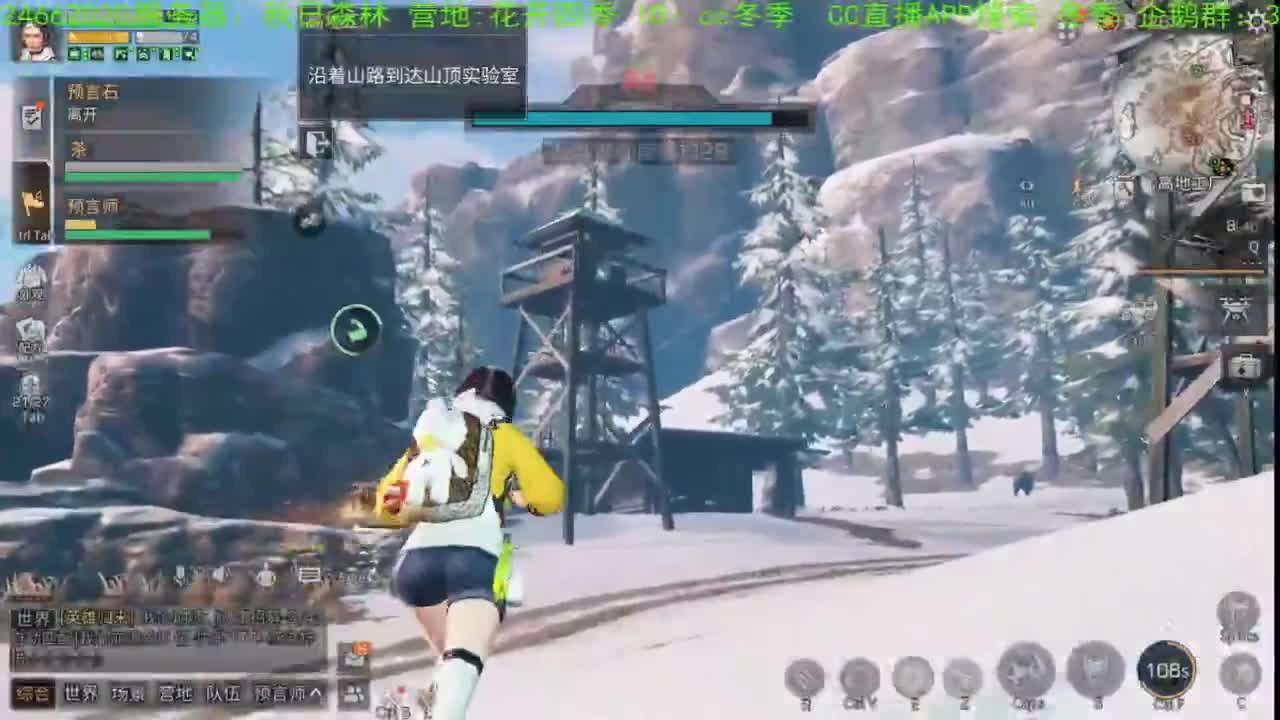 谢谢大家，送加油棒！！！！