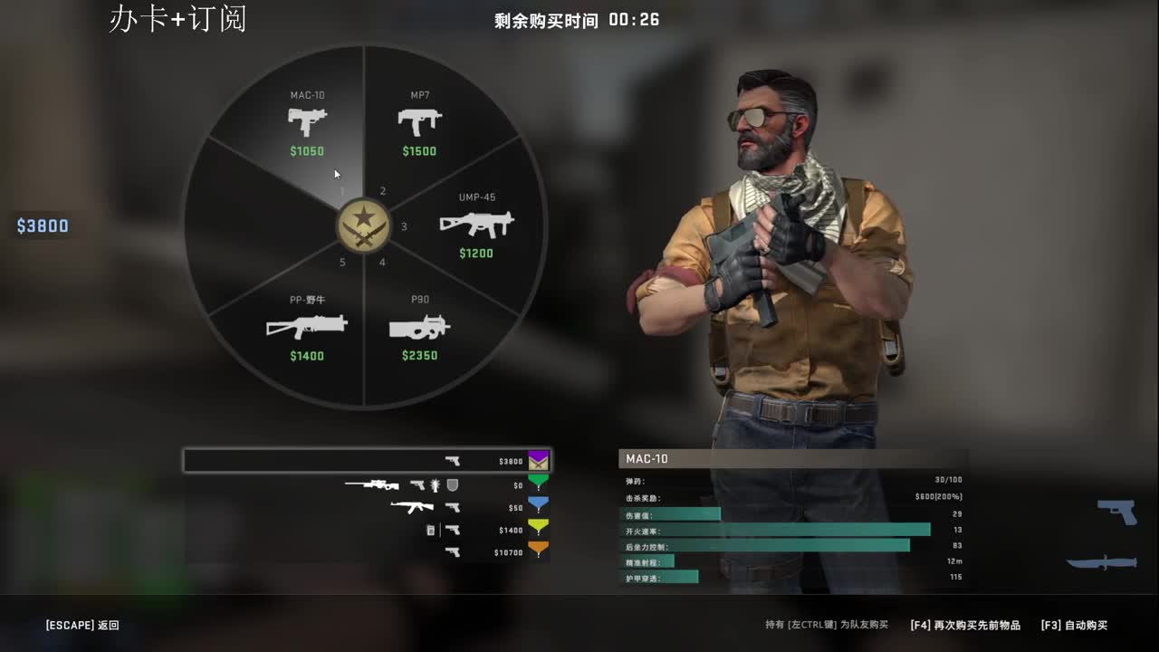 完美走起！！