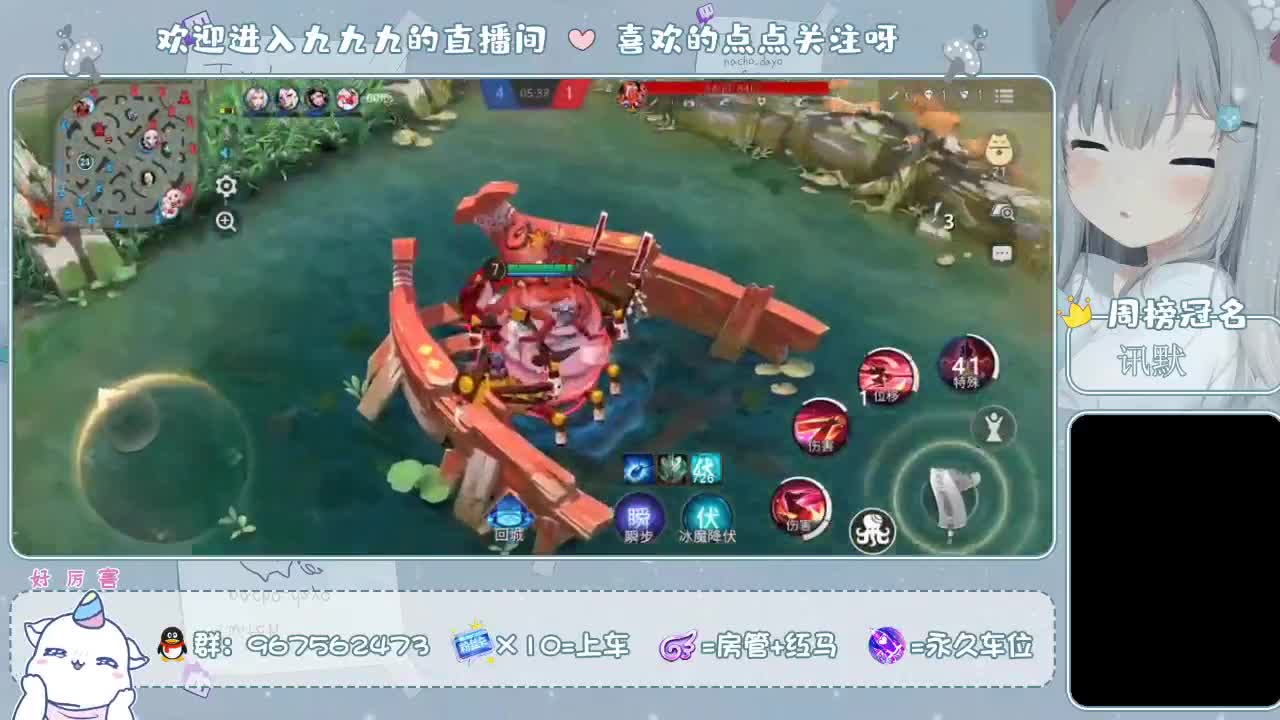 月守送两个任意皮/限渠道服 第2段