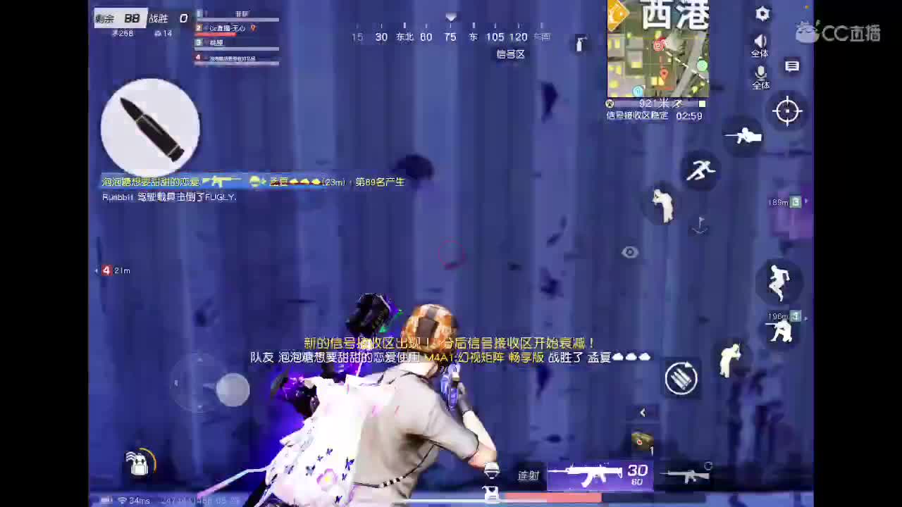 接陪玩、等年守护。没见过想看一下。你能满足我吗。 