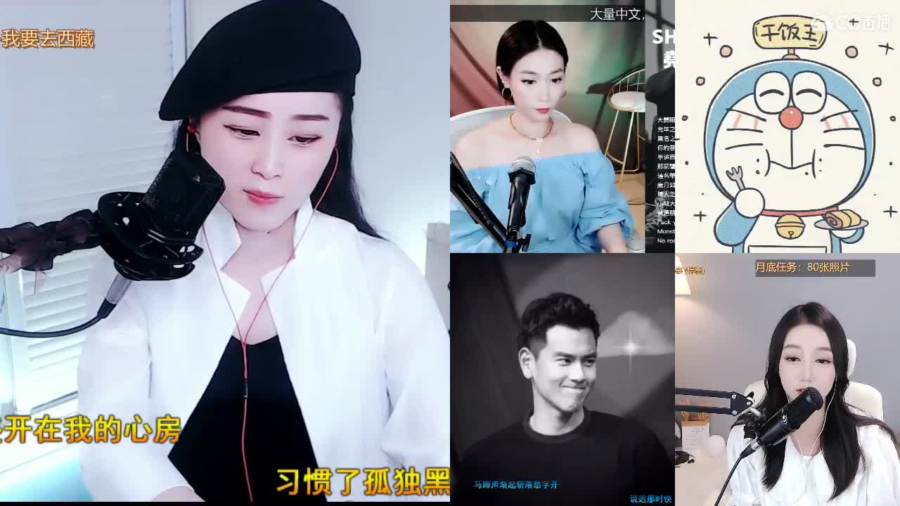 坤坤唱歌是认真的！