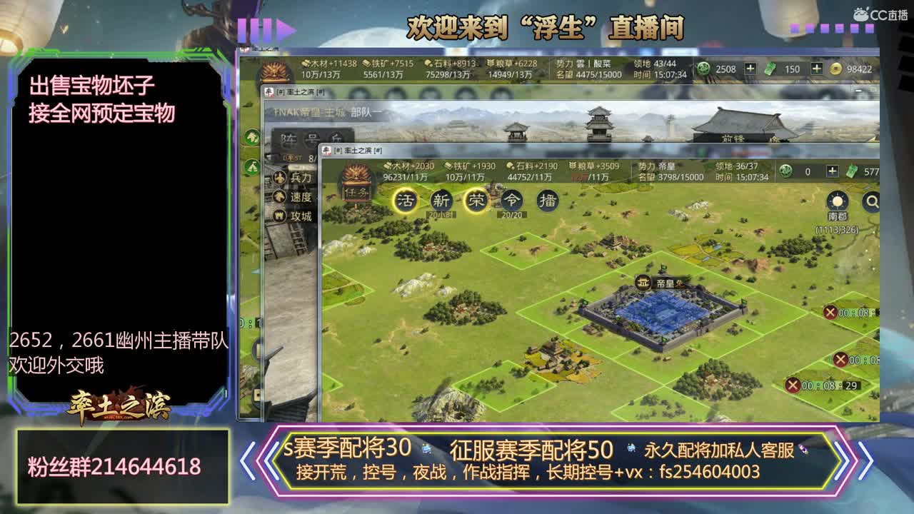 x1158开荒~~ 第2段