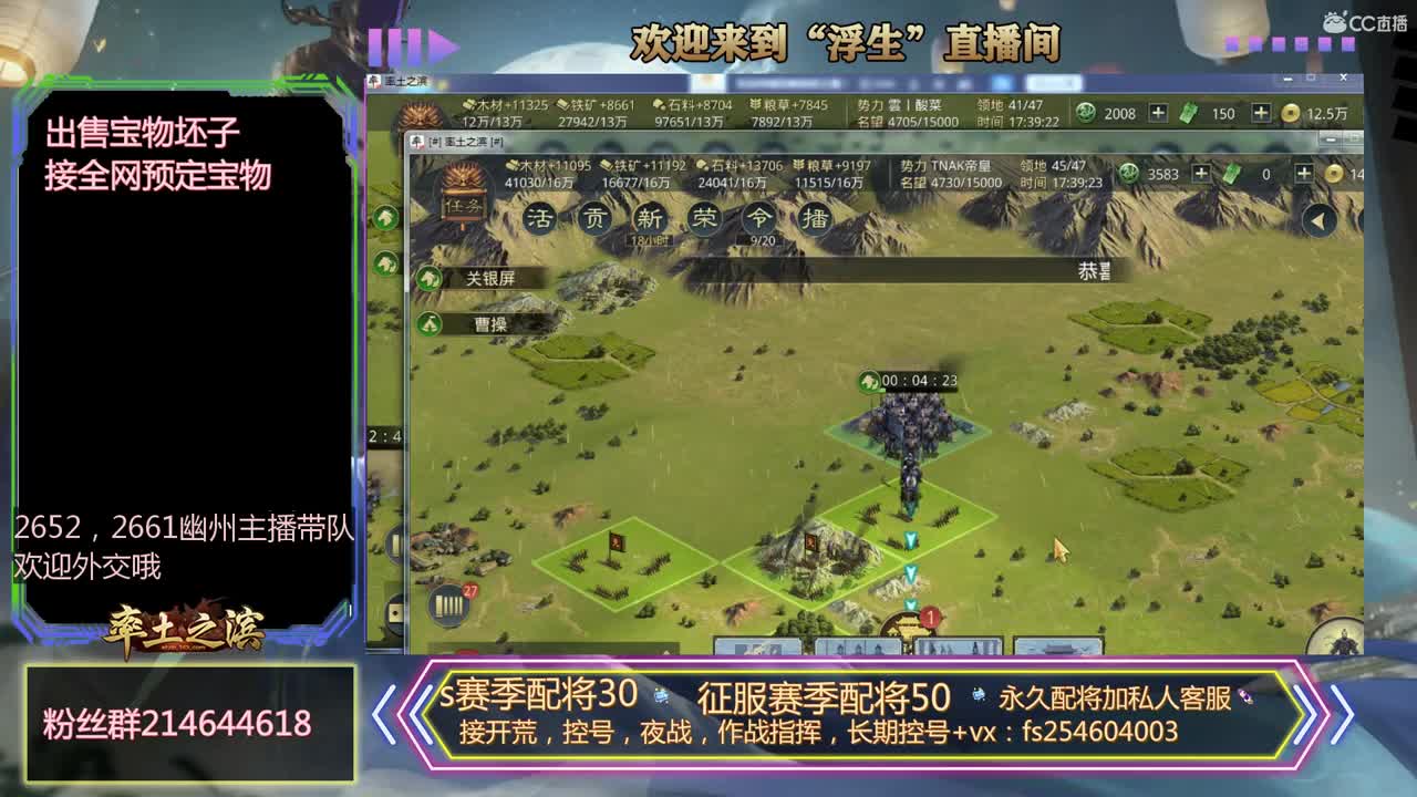 x1158开荒~~ 第3段