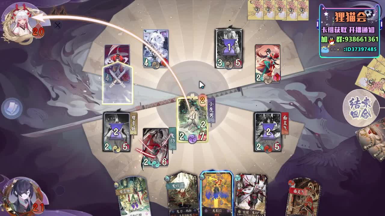 周末快乐~【狸猫会】